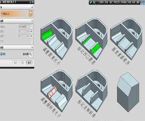 UG NX8.5&9.0ģŵϵн̳344