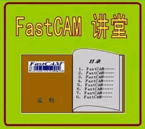 FastCAM׼Ƶ