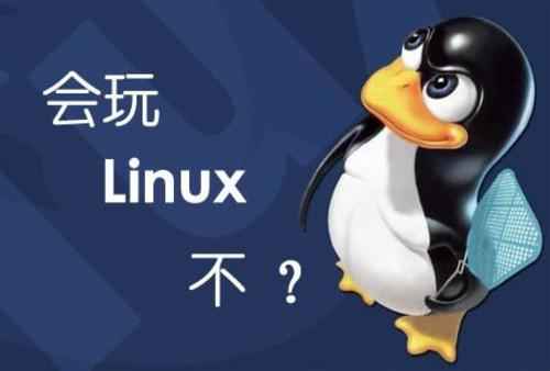 PHPܹ֮LinuxŻؾ̳