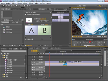 Premiere Pro CS6 İʵսЧƵ̳(145)