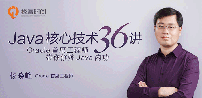 javaļ36mp3Ƶ棩