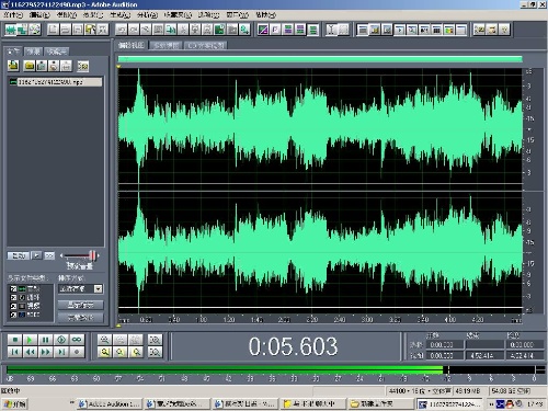 Adobe Audition 3.0ȫƵ̳