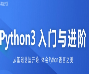 ȫϵͳPython3+׿γ