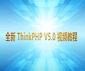 ThinkPHP5Ƶ̳