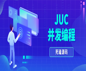 JUC̼Դ