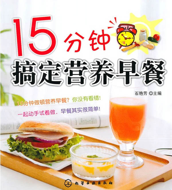 [PDF]15Ӹ㶨Ӫ͡.ʯ޷.ɨ