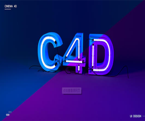 C4D̳103ȫز