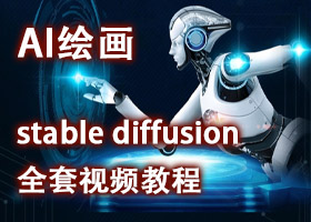 AI滭stable diffusionȫƵ̳̣AI˹ܣ