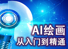 2023AI滭ŵͨ˹AI滭